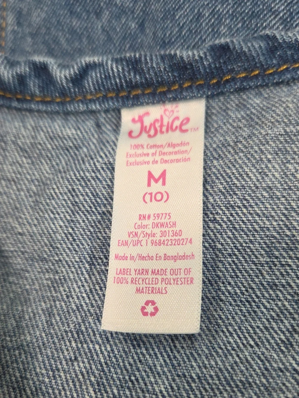 •Justice• Little Girls Blue Jean Vest